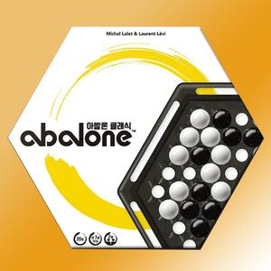 아발론 클래식 보드게임 한글판