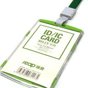 아크릴명찰(세로형)+명찰목걸이 연두