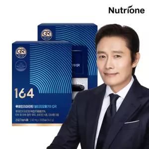 뉴트리원 164 루테인 지아잔틴 알티지오메가3 GR 2박스(2개월분) RTG 눈 건강 건조한눈개선