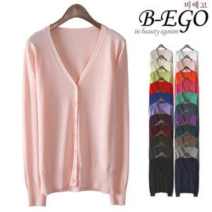 RN702_시원한 RN사 베이직 가디건