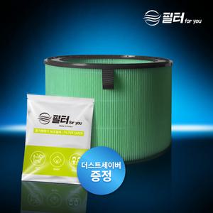 [무배+보조필터증정] LG 공기청정기 필터 퓨리케어 300 320 360 110 전제품 프리미엄 모음