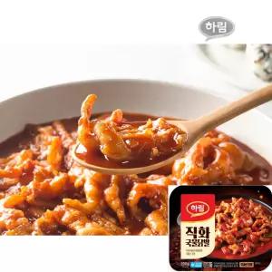 하림-직화 무뼈 국물 닭발 200g/간편식/안주/반찬/호프/캠핑/식자재