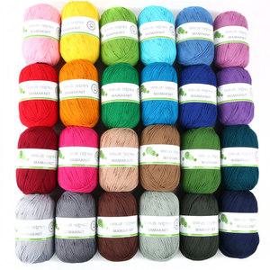 마마니트18합색사/여름실/얇은실/소품실/가방실/뜨개실/동방면사18합색사