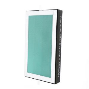 보아르 그린에어 공기청정기 H13 교체용 헤파필터