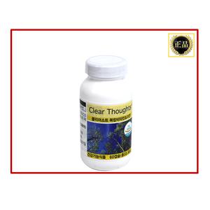 유니시티 복합비타민 아연보충용 제품 클리어소트