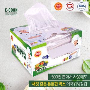 이쿡 위생장갑 (500매입) 5개 다용도고품질일회용장갑 항균위생폴리글러브 Q품질인증