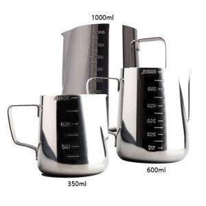 시타 베이직 눈금 우유 스팀피쳐 3종 밀크저그 (눈금형)