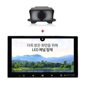 국산 화물용 후방카메라 SDV-1000(AHD)+9인치모니터