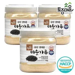 [토종마을]HACCP인증 국산 검정콩미숫가루 700g X 3개