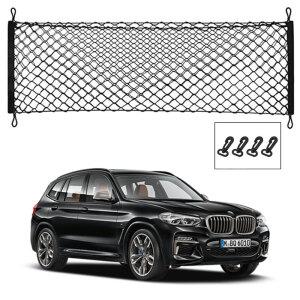 BMW X3 트렁크 그물망네트 카고네트 러기지 포켓형 SUV