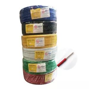 HIV전선 2.5SQ 단심 1롤 100M