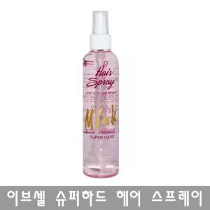 이브셀 밍크 헤어 스타일링 스프레이 수퍼하드 265ml
