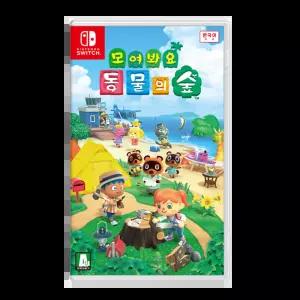 닌텐도 스위치 모여봐요 동물의숲 한글판