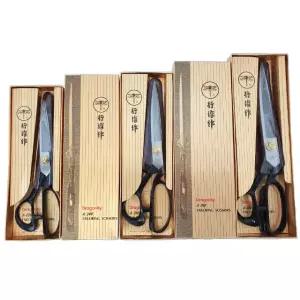 잠자리표 재단가위 220 240 260 280 300 좌수 원단 닭뼈 재봉 수예 잠자리가위