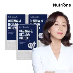 [쇼핑백/사은품] 뉴트리원 어골칼슘 마그네슘 비타민D 3박스(총 3개월분) 아연 뼈건강