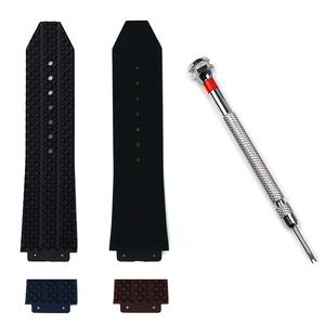 HUBLOT 위블로 빅뱅 호환 우레탄시계줄 러버밴드 H드라이버