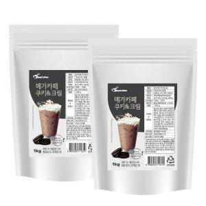 메가커피 메가카페 쿠키앤크림 파우더 1kg 2개세트
