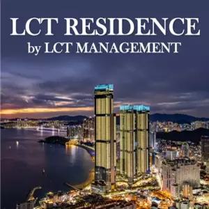 엘시티 레지던스