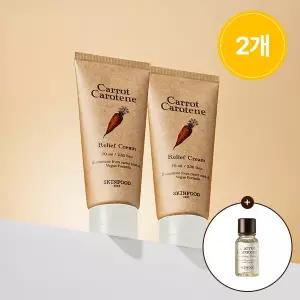 [스킨푸드][1+1]캐롯 카로틴 릴리프 크림 70ml + (증정) 토너14ml