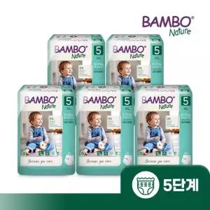 밤보그린 기저귀 5단계 팬티형 1박스(19Px5팩)