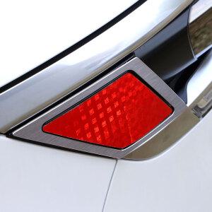 카니발 4세대 KA4 헤드램프 반사판 알루미늄 리플렉터 포인트 몰딩