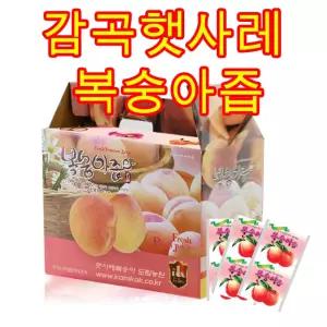 햇사레 감곡 복숭아즙 행복농원 50포 1박스