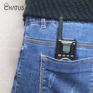 [채터스] 고성능 생활용무전기 IF-1004 /66g/대용량 배터리/급속충전-HJ