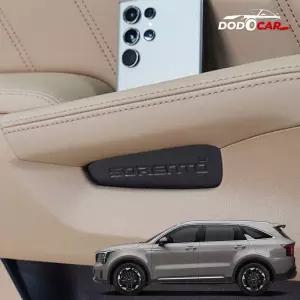 4세대 쏘렌토 MQ4 페이스리프트 도어포켓 4P 손잡이 튜닝