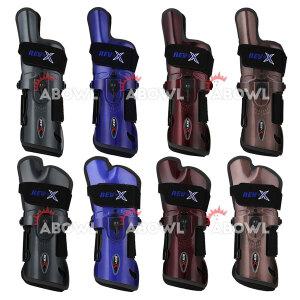 레브엑스볼링아대/용품 볼링공 가방 레브체인저 Rev-X  아대 신발 세트 악세사리 로드필드 코브라 몽구스