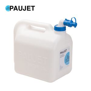 STH 파우젯 대형 캠핑 물통 수도꼭지 워터저그 20리터