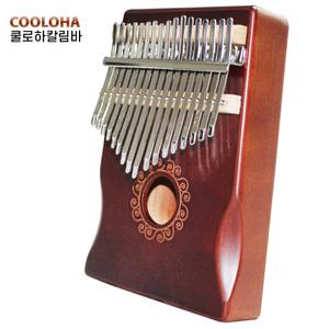 쿨로하 칼림바 마호가니  고급칼림바 엄지피아노