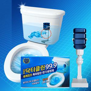 닥터클린 변기세정제 정품SET (밸브+세정액+거치대) 자동 청소 클리너