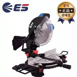 ES산업 각도절단기 S910M 254mm LS1040S GCM10MX LED 컷팅 목재가공 DIY