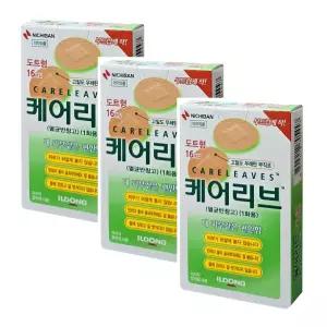 일동) 케어리브 도트 (16개입) x 3팩 멸균반창고