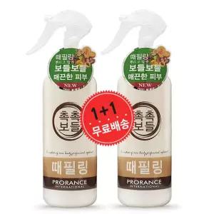 프로랑스 촉촉보들 때필링 300ml 2개
