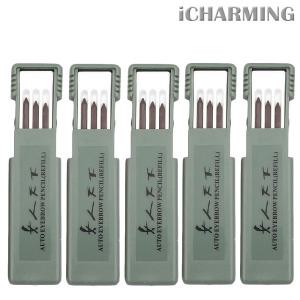 여인천하 오토 아이브로우 펜슬 교체심 5개