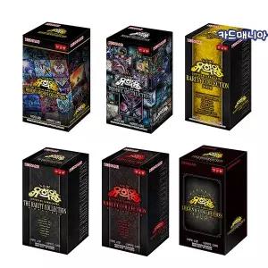 유희왕카드/레어리티컬렉션2020/더 레어리티/프리즈마틱 아트 컬렉션