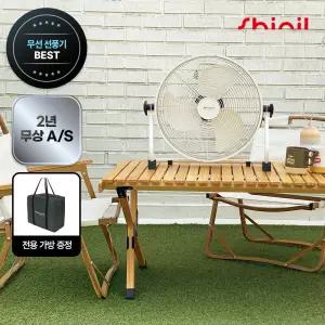 신일 캠핑 선풍기 무선 BLDC 모터 미니 캠핑용 휴대용 저소음 써큘레이터