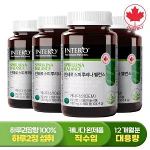 캐나다 스피루리나 밸런스 580mg 180정 X 4개 (12개월분) 엽록소 피부건강 스피