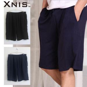 인견반바지/빅사이즈/잠옷/운동복/여성/남자/여름