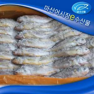 국산참조기 3.4kg 48마리 제주도 냉동참조기 한박스 구이용 매운탕용 굴비