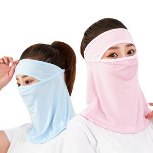 안면 쿨마스크/여름 쿨링 자외선차단 마스크/골프 자전거 등산 낚시 스포츠 얼굴 햇빛 가리개/안면 모자