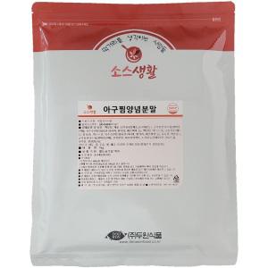 [두원식품] 아구찜 양념 분말 1kg