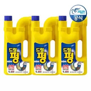 배수구세정제 파워드릴펑 1L 용기 x 3개