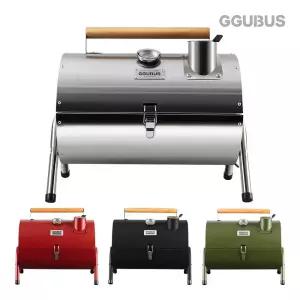꾸버스 휴대용 바베큐그릴 카고 그릴 직화 훈제 숯불  야외 캠핑용 화로대 BBQ