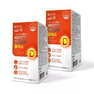 종근당 비타민D 2000IU 플러스 90캡슐 2개 / 6개월분 아연 비타민E 임산부 청소년 온가족