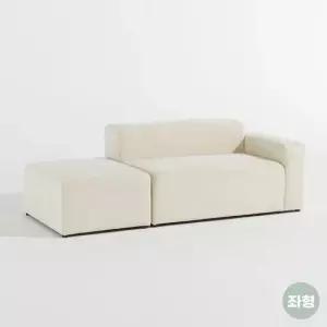 파로마 솔트 피카 아쿠아텍스 모듈 소파 2인용+스툴 mct139