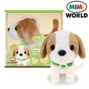 아기스패니얼  /베이비펫 동물완구