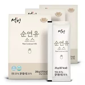 설빙 순 연유 소스 25g 10개 3팩