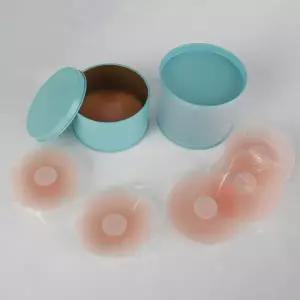 [하프클럽/멜로무드]멜로무드 김나영 여성 실리콘 니플패치 패드 3세트 6세트